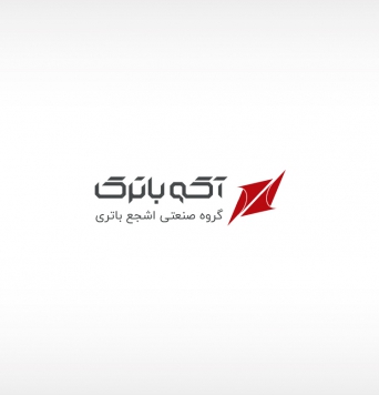 باتری موتورسیکلت 7 آمپر - هندل