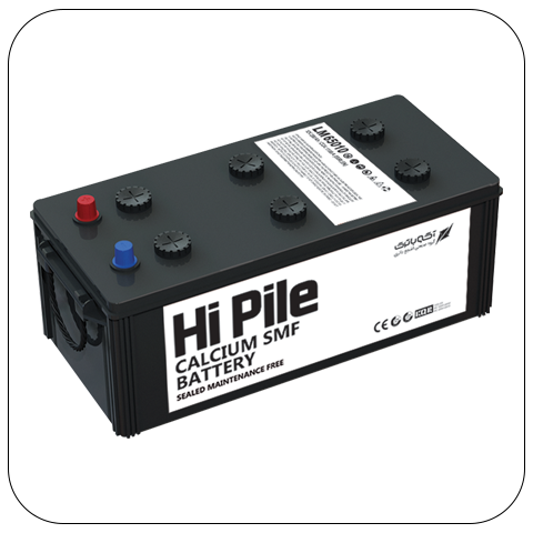 HiPile Car Battery 150Ah LM