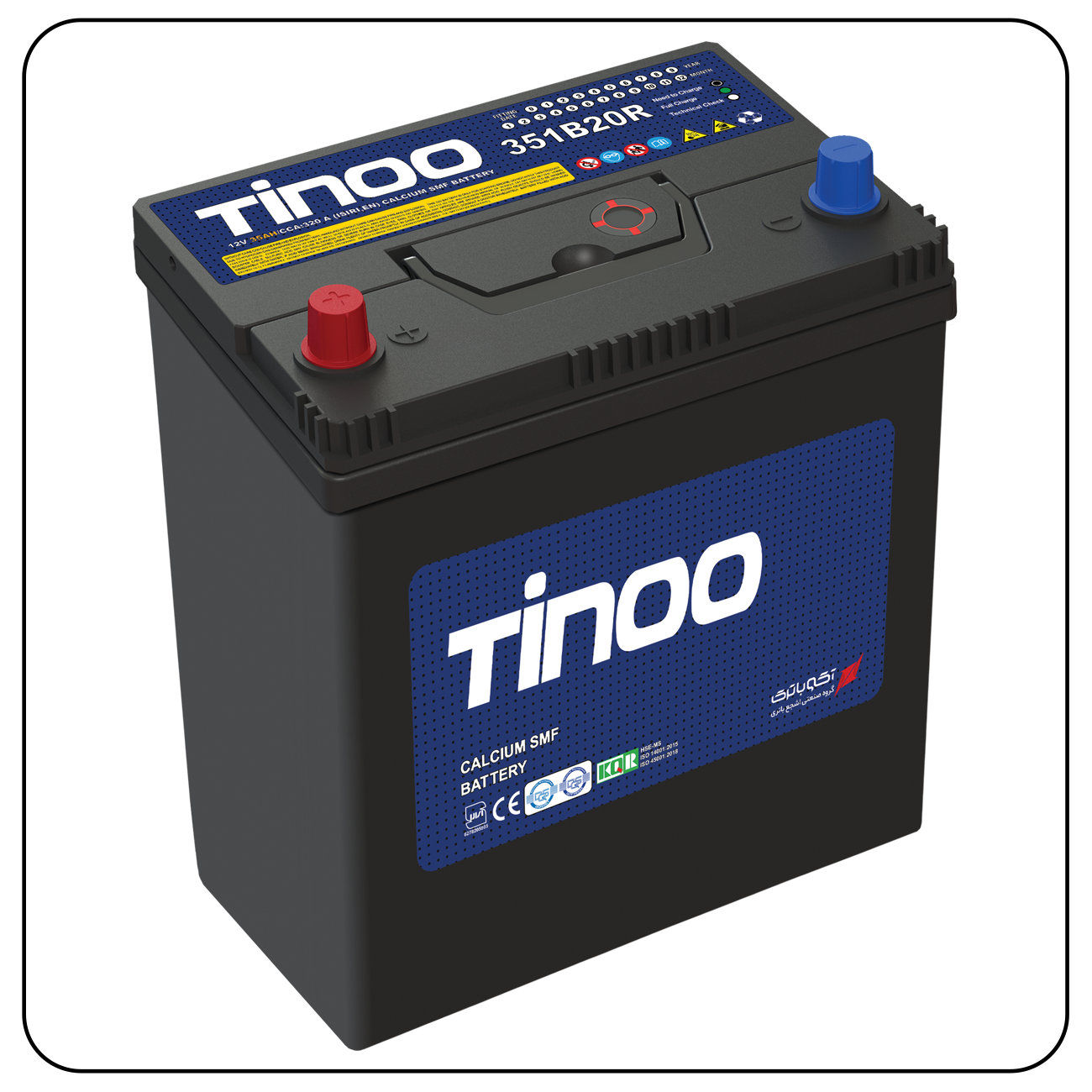 Tinoo Car Battery 35Ah