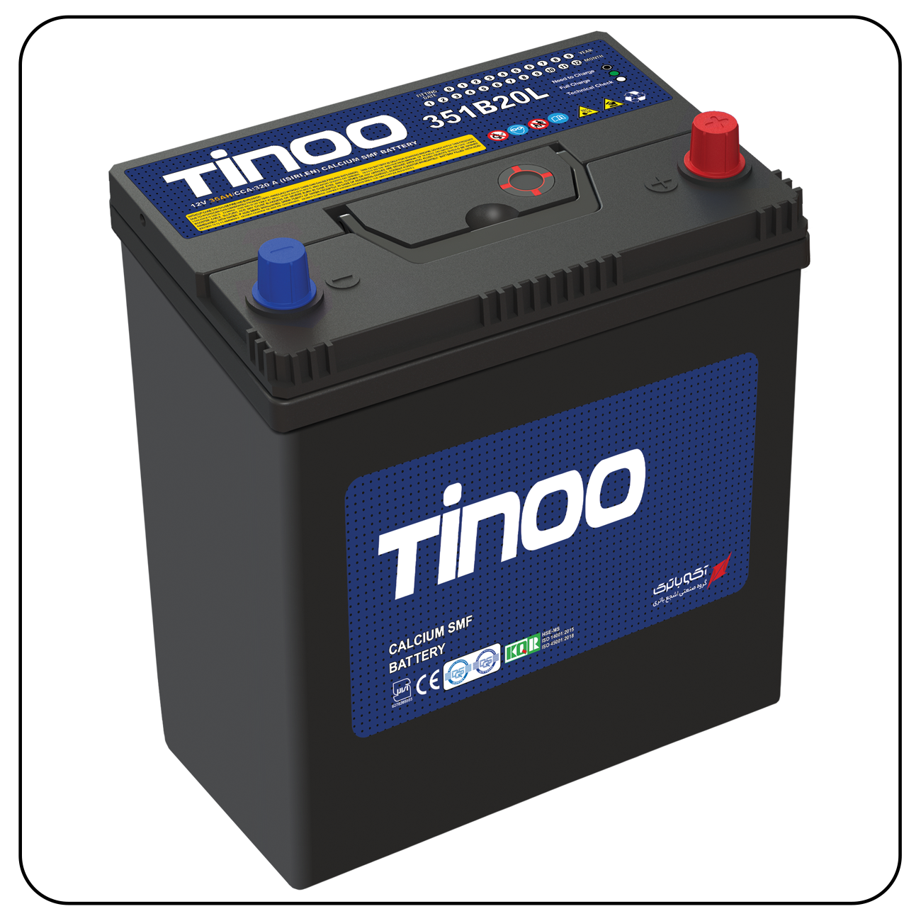 Tinoo Car Battery 35Ah Reverse