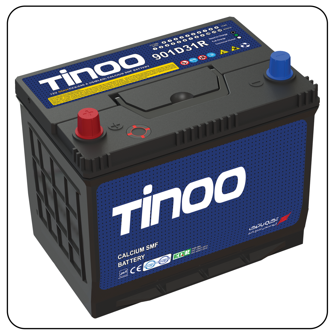 Tinoo Car Battery 90Ah