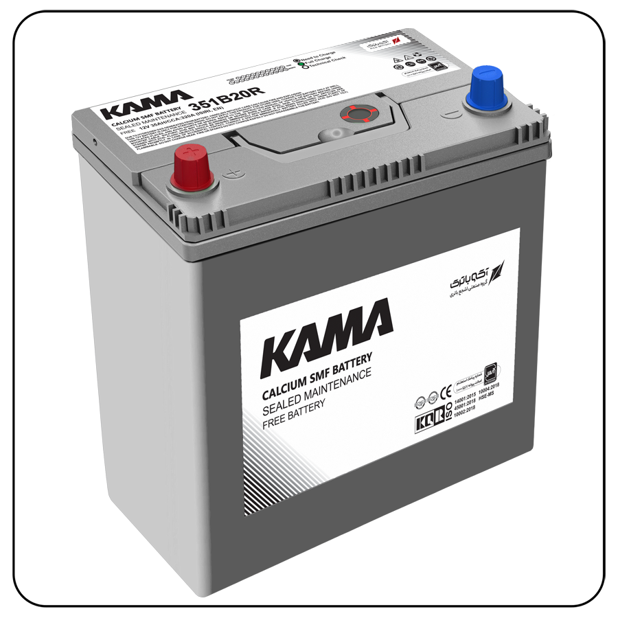 KAMA Car Battery 35Ah