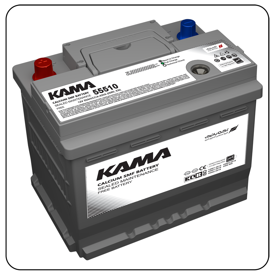 KAMA Car Battery 55Ah