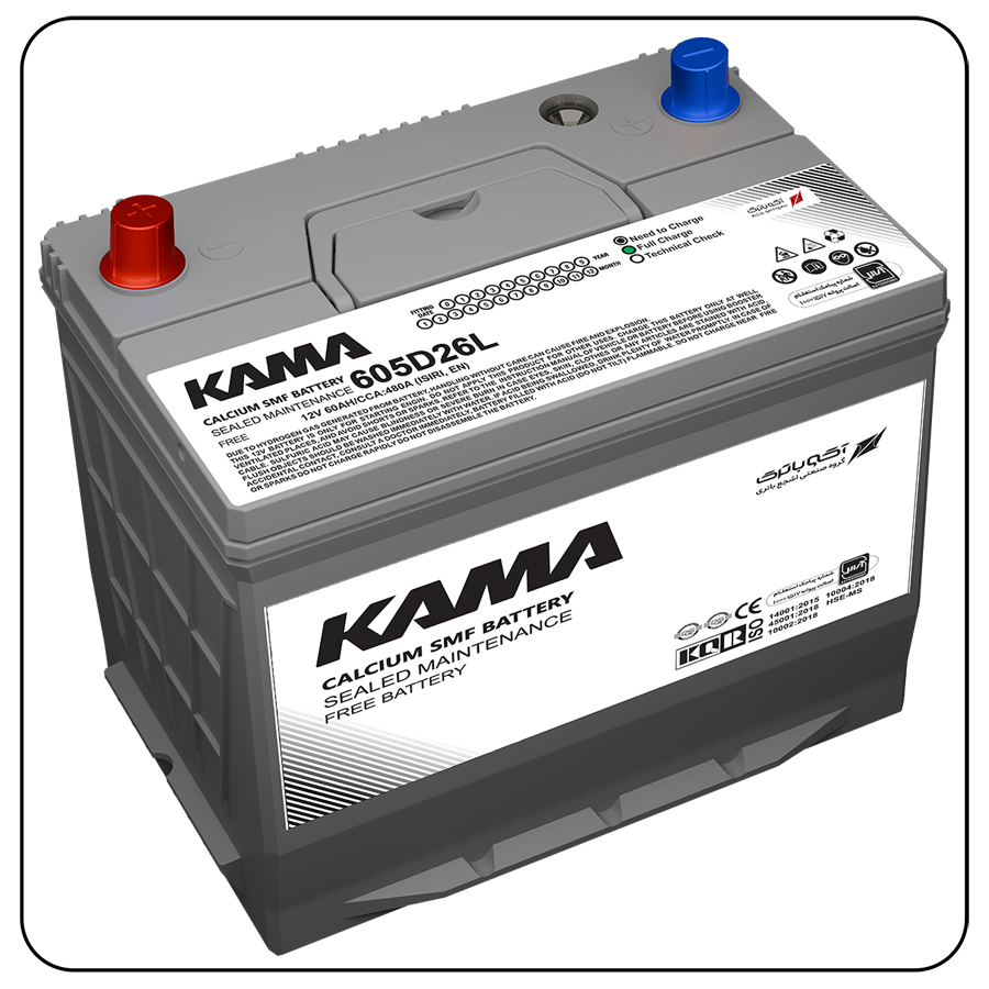KAMA Car Battery 60Ah Reverse