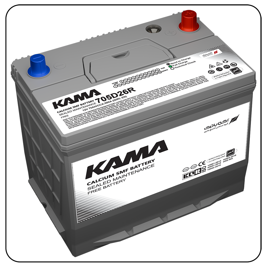 kama Car Battery 70Ah Straight