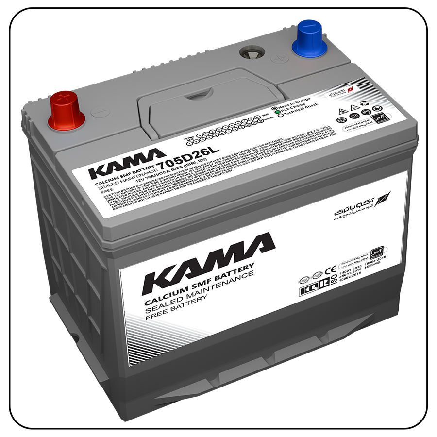 KAMA Car Battery 70Ah Reverse
