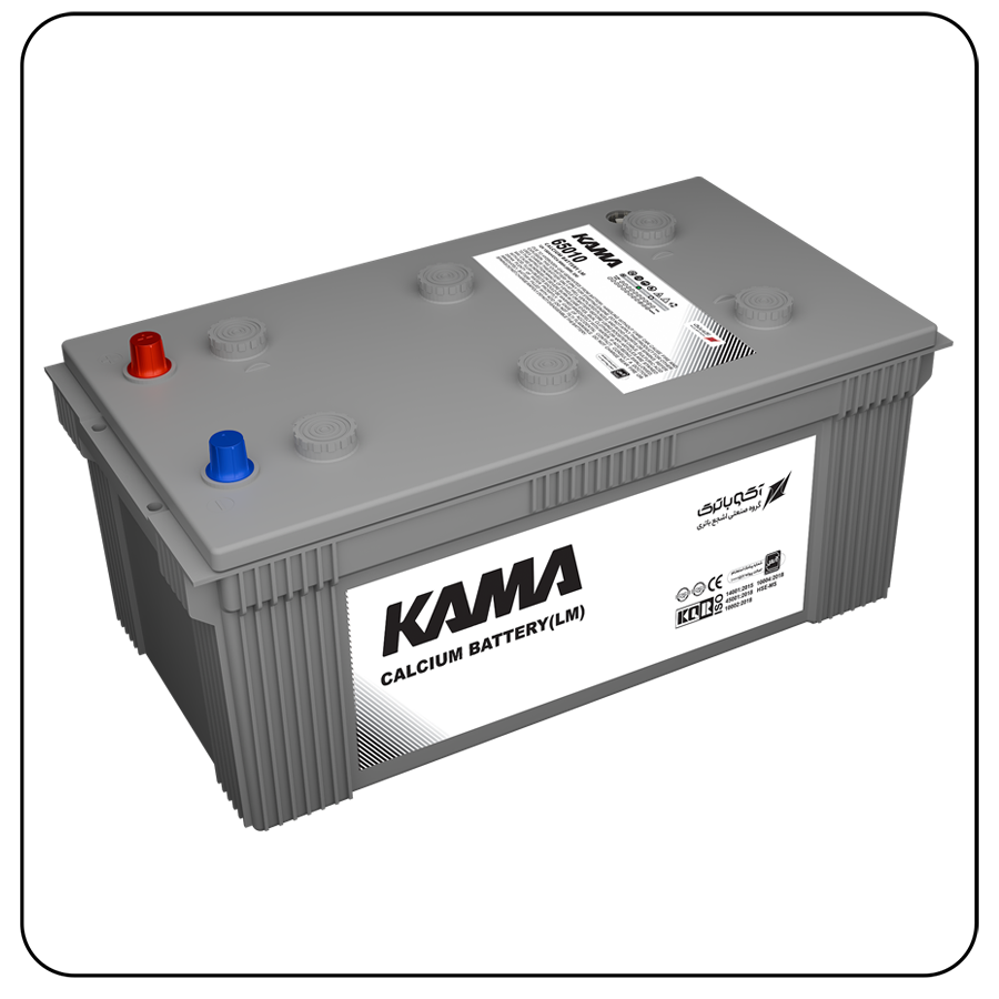 KAMA Car Battery 150Ah