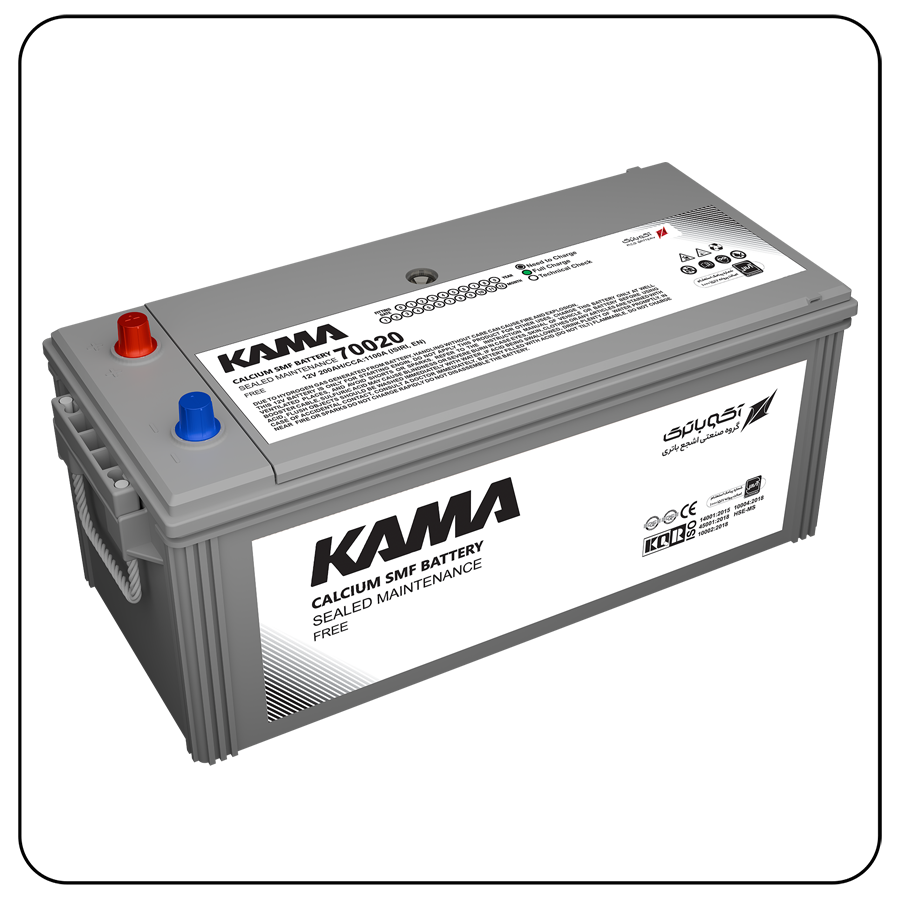 KAMA Car Battery 200Ah