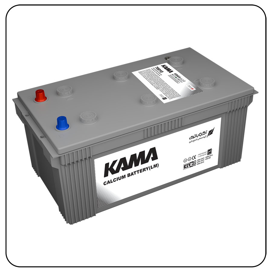 KAMA Car Battery 200Ah - LM