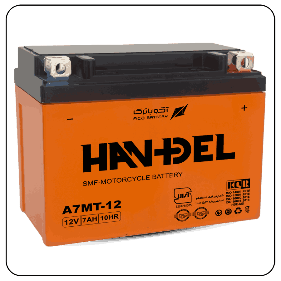 Handel Motorcycle battery 7Ah