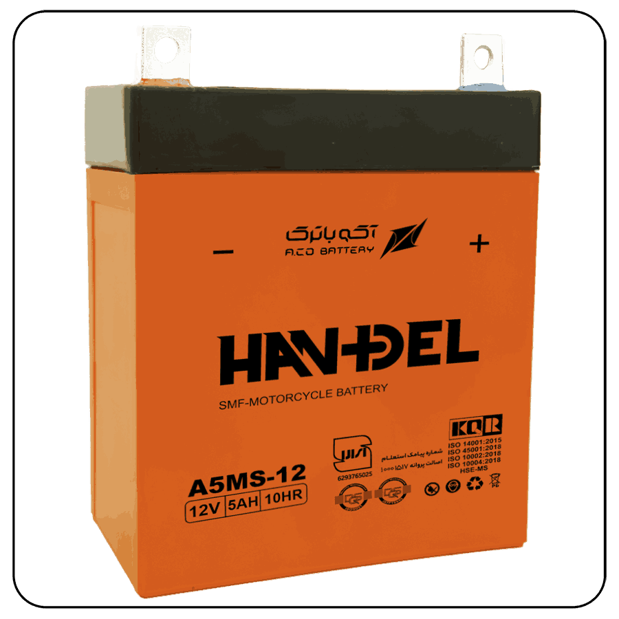 Handel Motorcycle battery 5Ah