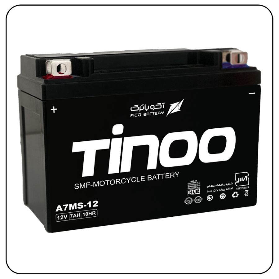  Tinoo Motorcycle battery 7Ah MS