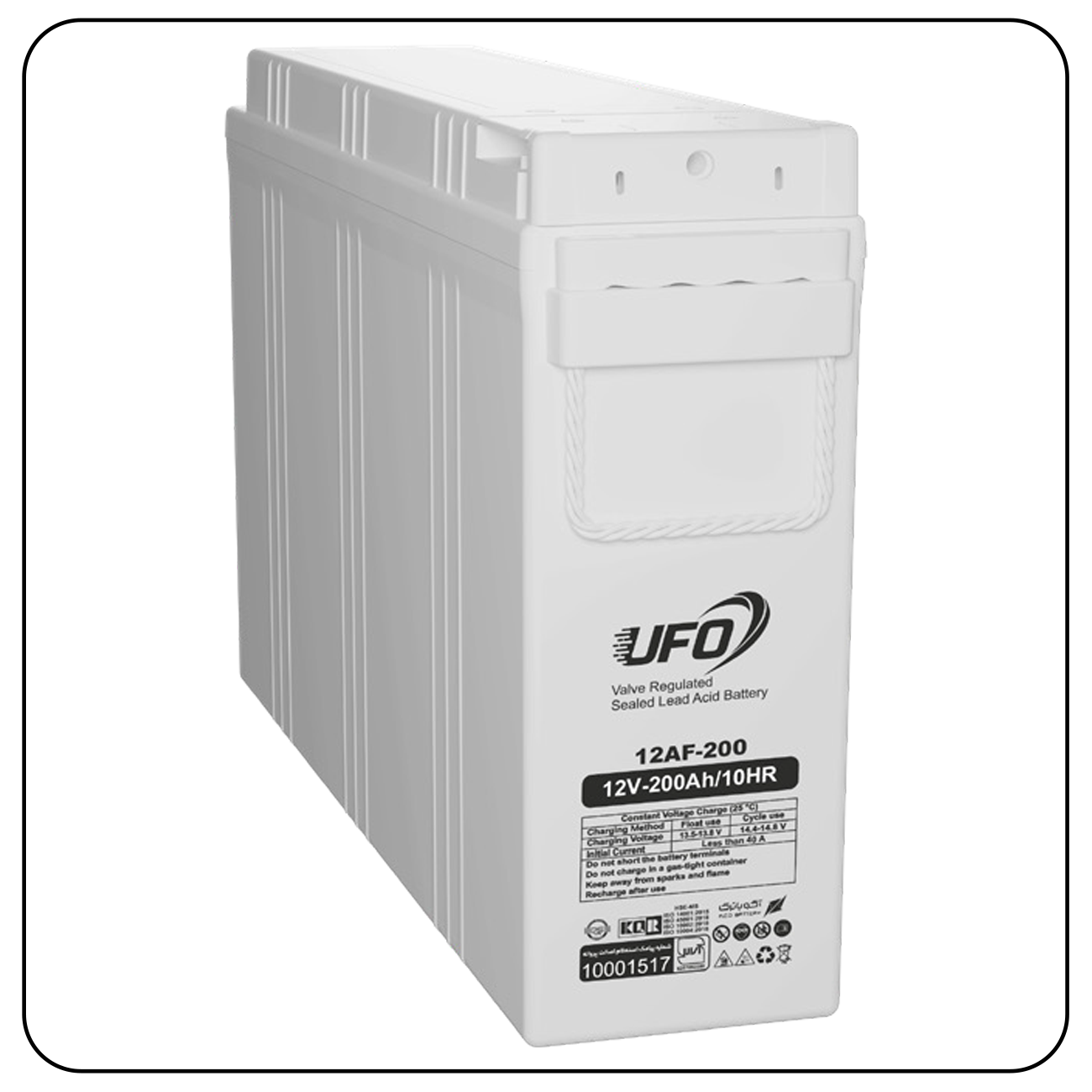  UFO Telecommunications Battery 200 Ah