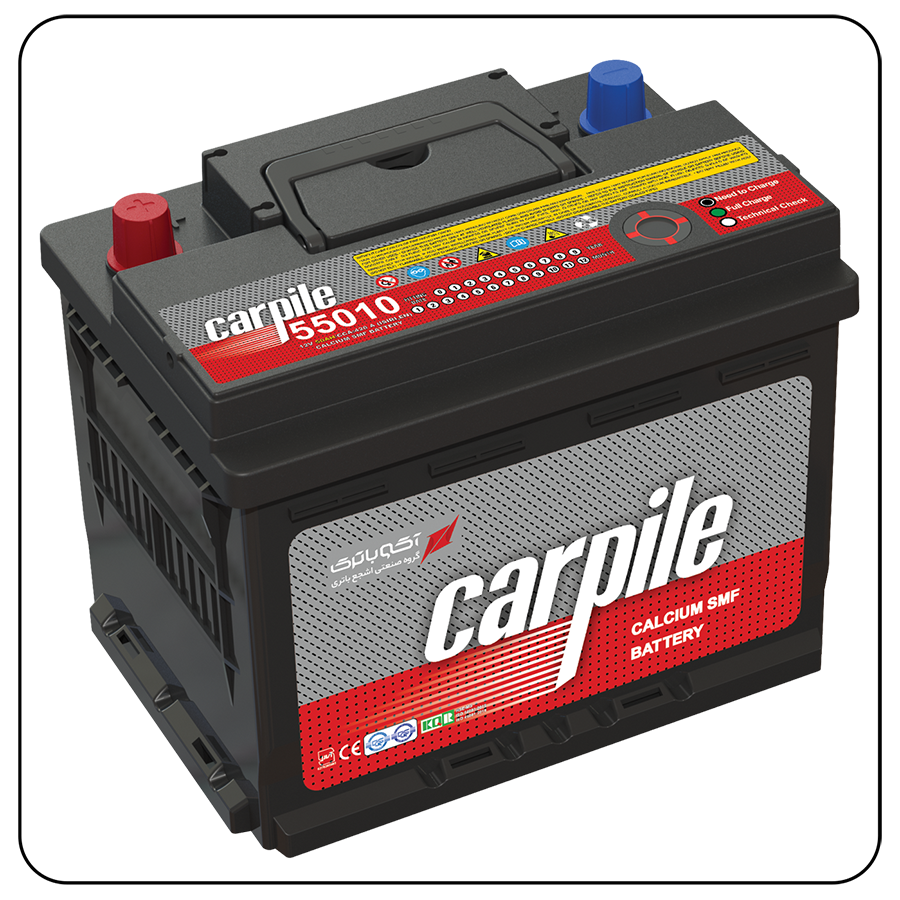 CarPile Car Battery 50Ah