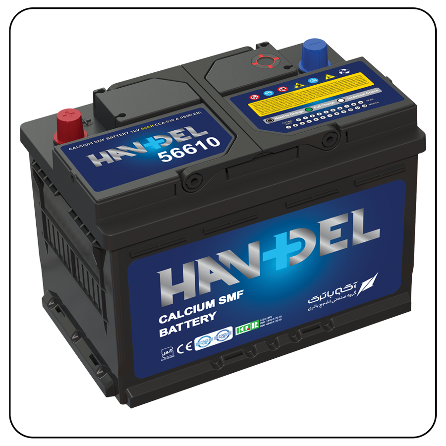 HANDEL Car Battery 66Ah