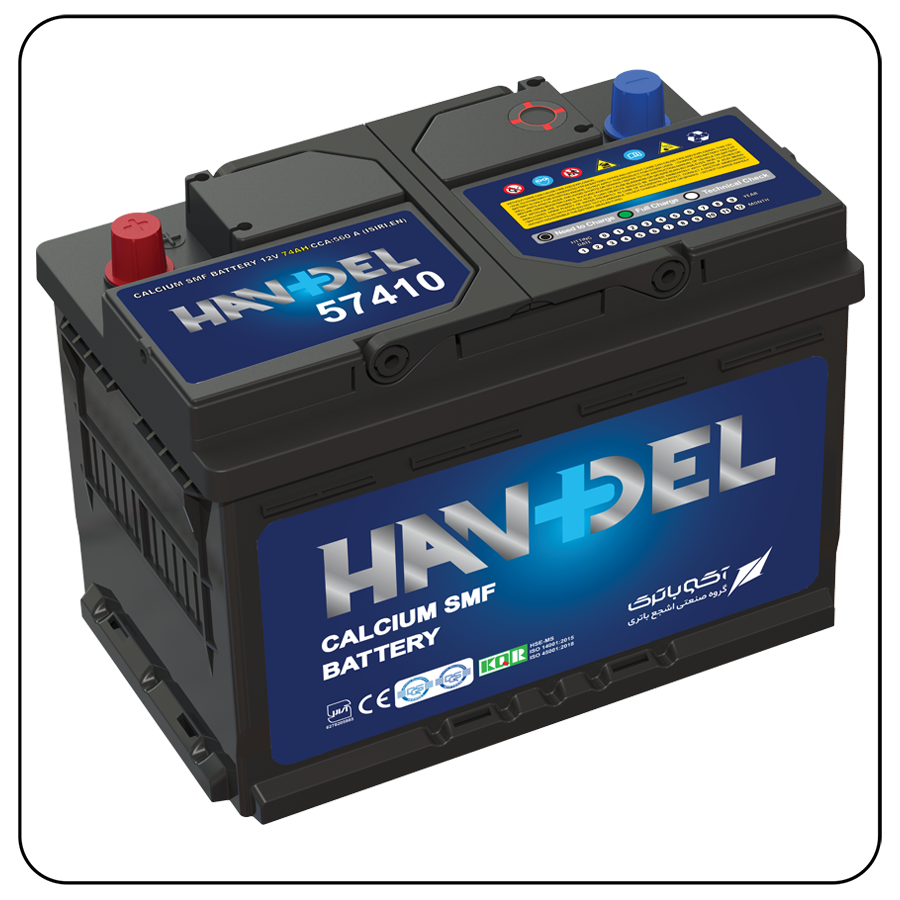 بطارية سيارة 12 فولت 74 أمبير - Handel