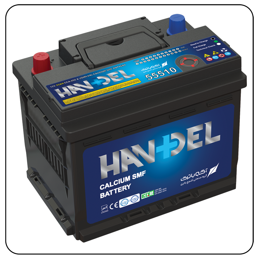 بطارية سيارة 12 فولت 55 أمبير - Handel