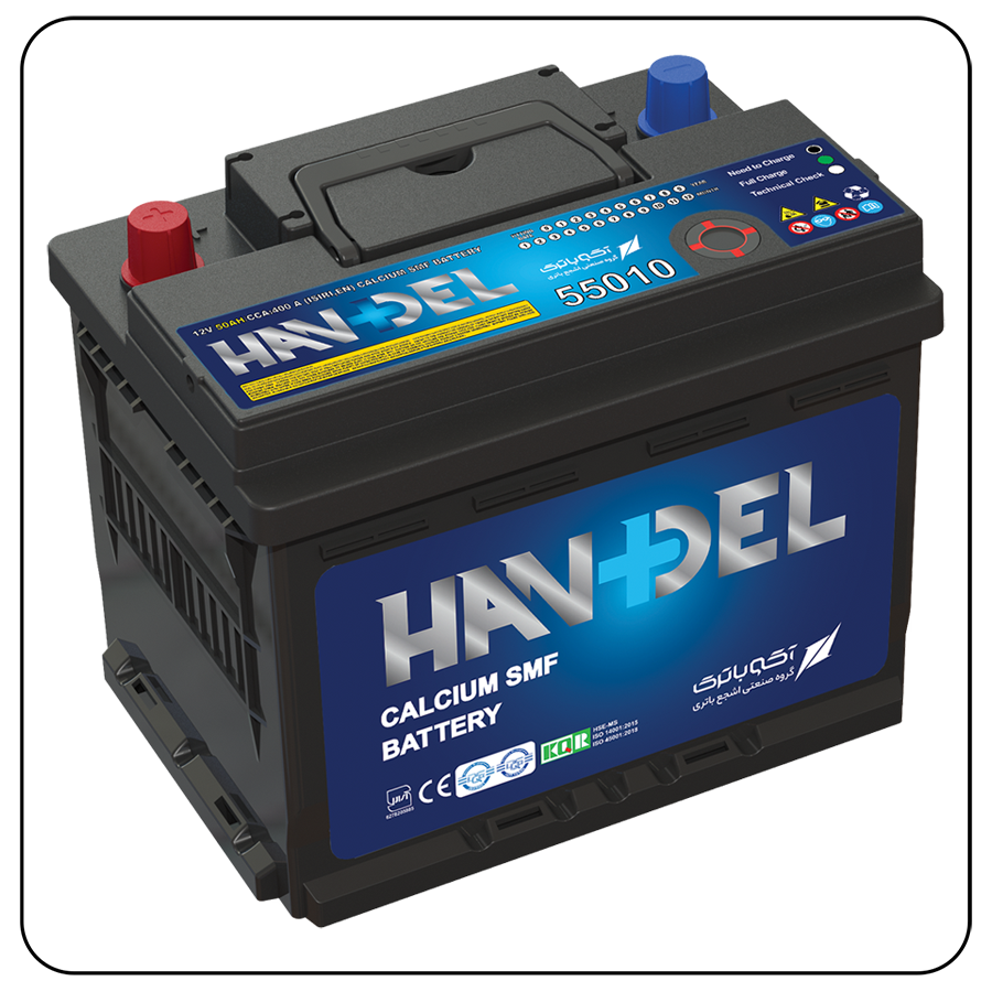 بطارية سيارة 12 فولت 50 أمبير Handel