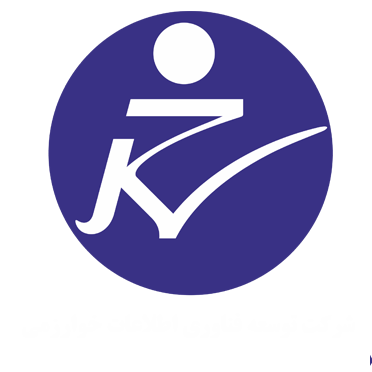 خوارزمی