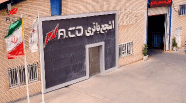 کارخانه آکو باتری