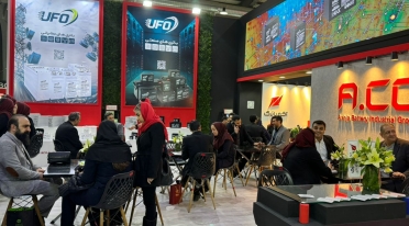 Telecom exhibition 2023 in Tehran