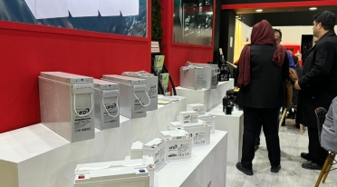 Telecom exhibition 2023 in Tehran
