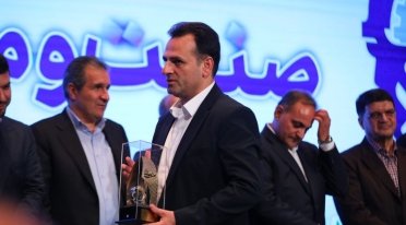 مراسم روز ملی صنعت و معدن و انتخاب 79 واحد نمونه برتر