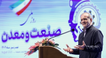 مراسم روز ملی صنعت و معدن و انتخاب 79 واحد نمونه برتر