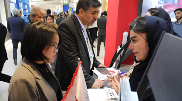 نمایشگاه اکسپو (EXPO) اردبیل