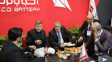 نمایشگاه اکسپو (EXPO) اردبیل