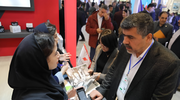 نمایشگاه اکسپو (EXPO) اردبیل