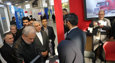 نمایشگاه اکسپو (EXPO) اردبیل