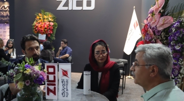 آکوباتری در الکامپ ۱۴۰۵