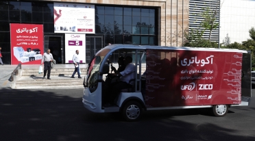 آکوباتری در الکامپ ۱۴۰۵