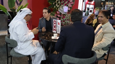 آکوباتری در الکامپ ۱۴۰۵