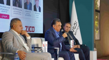 آکوباتری در الکام تاکس Elecom Talks