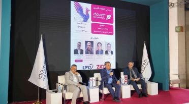 آکوباتری در الکام تاکس Elecom Talks