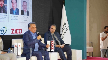 آکوباتری در الکام تاکس Elecom Talks