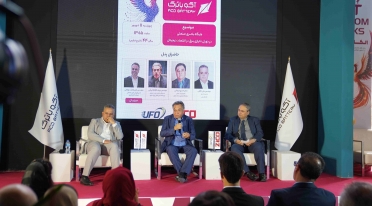 آکوباتری در الکام تاکس Elecom Talks