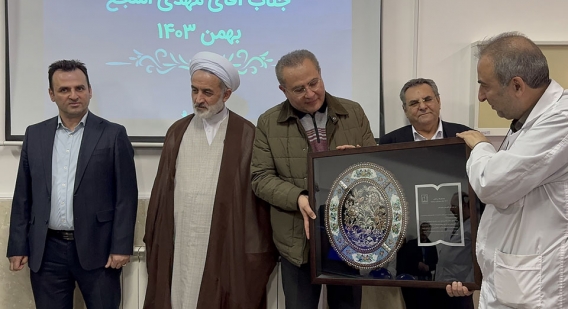 افتتاحیه آزمایشگاه بیمارستان بوعلی با حمایت شرکت آکوباتری