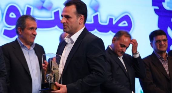 تجلیل از ۷۹ واحد نمونه صنعتی و معدنی در مراسم روز ملی صنعت و معدن ۱۴۰۴