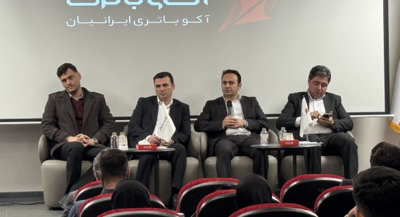 بازدید فعالان بازار سرمایه از مجموعه آکو باتری