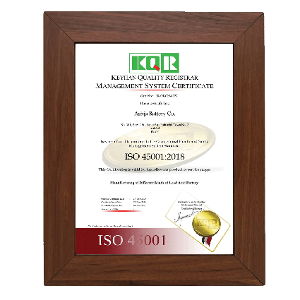 ISO 45001-2018