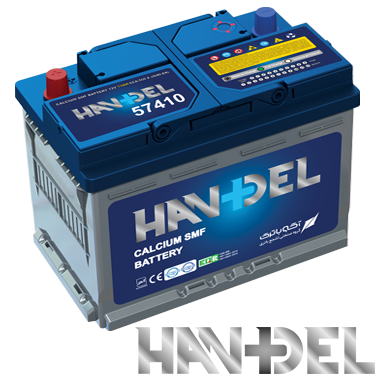 HANDEL Car Battery
