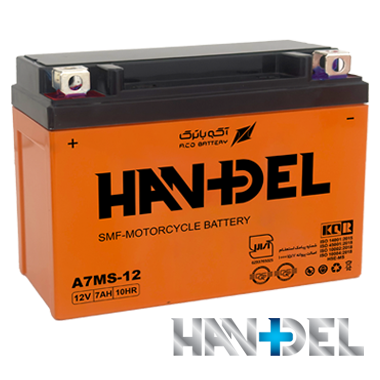 بطارية دراجة نارية Handel