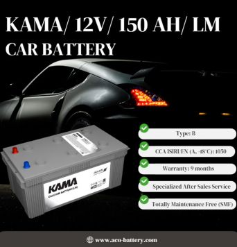 KAMA Car Battery 150Ah - LM