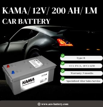 بطارية سيارة 12 فولت 200 أمبير LM - KAMA
