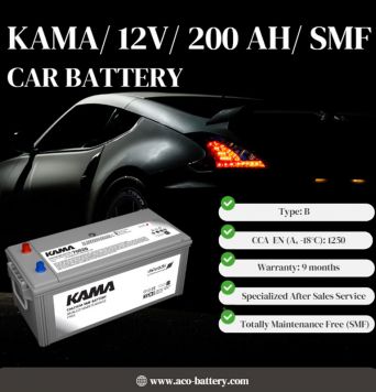 بطارية سيارة 12 فولت 200 أمبير SMF - KAMA