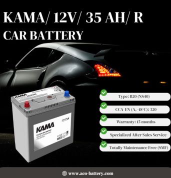بطارية سيارة 12 فولت 35 أمبير قاعدة طويلة - KAMA