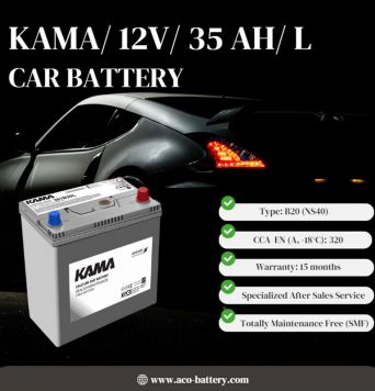بطارية سيارة 12 فولت 35 أمبير قاعدة طويلة القطب الأيسر - KAMA